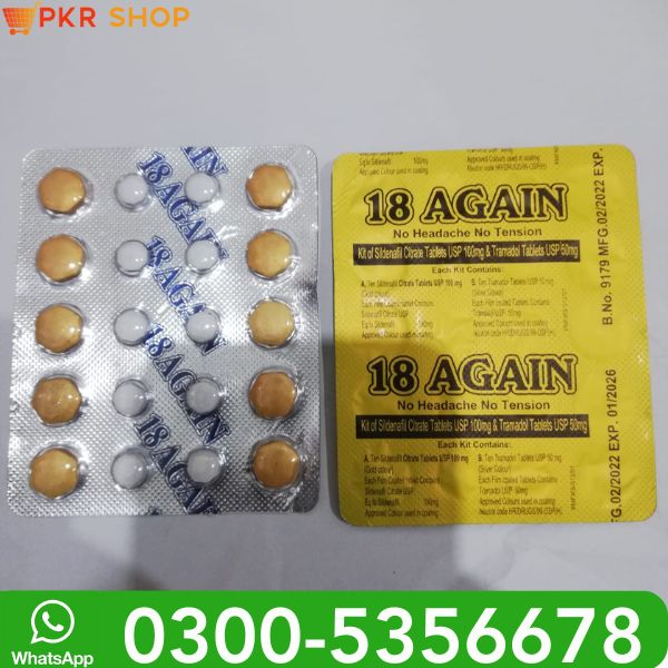 18 Again Tablets