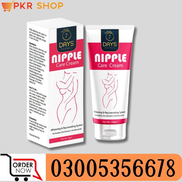 7 Days Breast Nipple Caring Balm