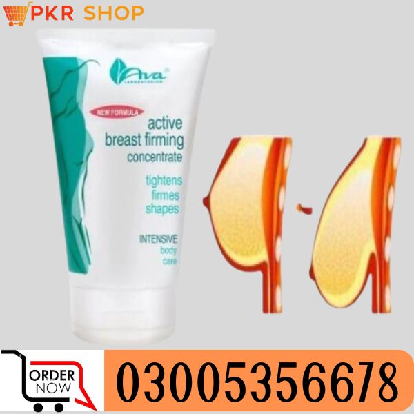 AVA Breast Firming Cream