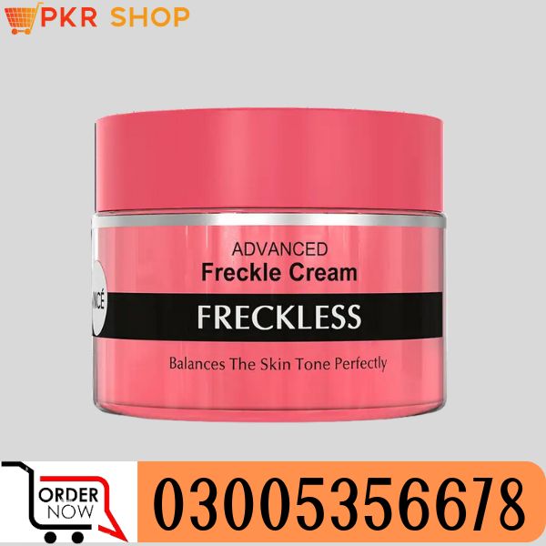 Advanced Freckle Cream