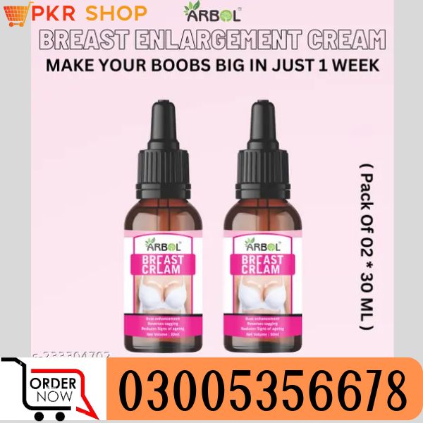 Arbol natural breast cream