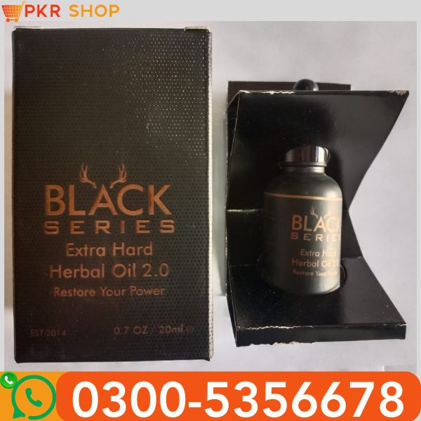 Black Series Extra Hard Herbal Oil