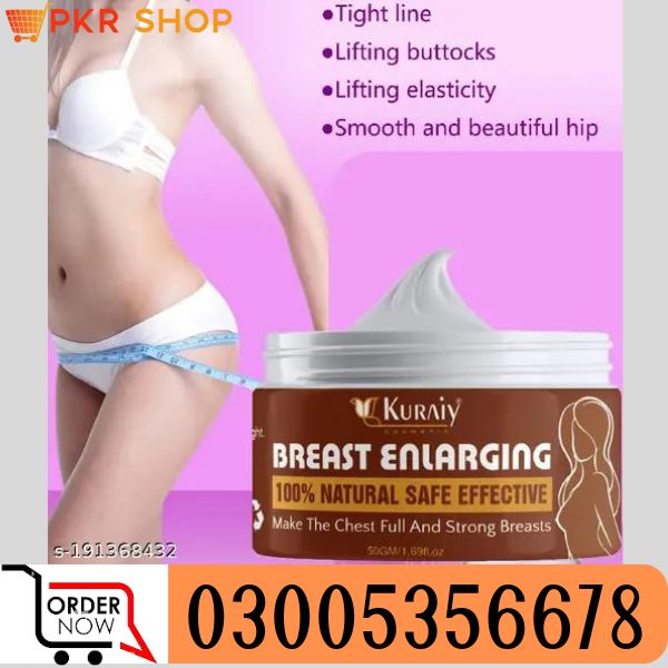 Breast Cream