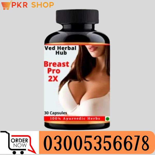 Breast Pro 2x Capsules