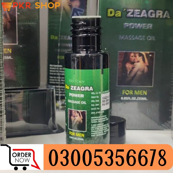 Da Zeagra Power Massage Oil