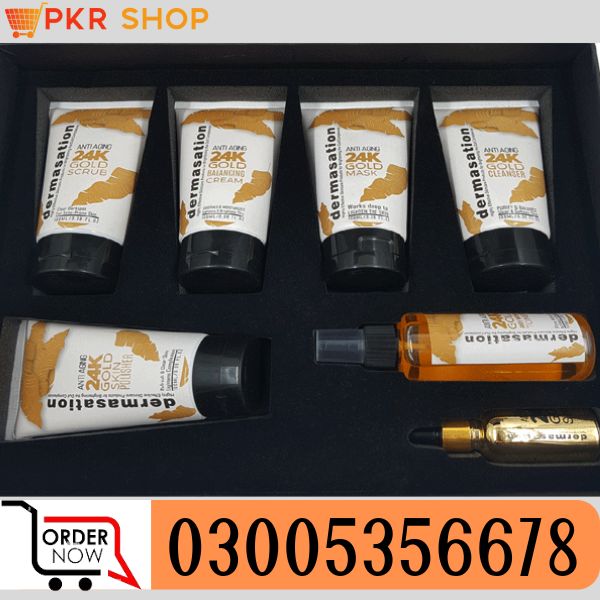 Dermasation 24K Gold Facial Kit