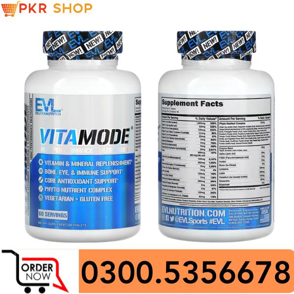 EVL VitaMode High Performance multivitamin