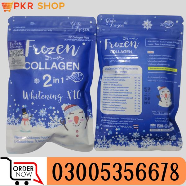 Frozen Collagen 2 in 1 Whitening Capsules