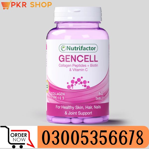 Gencell