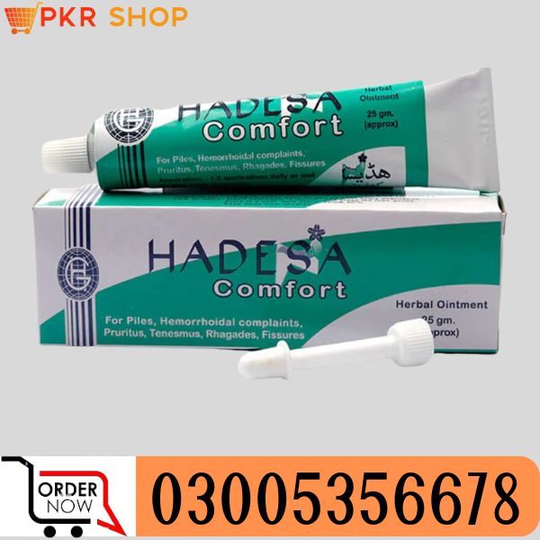 Hadensa Comfort Ointment 25G Cream