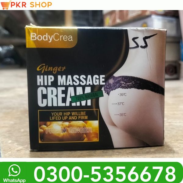 Hip Massage Cream