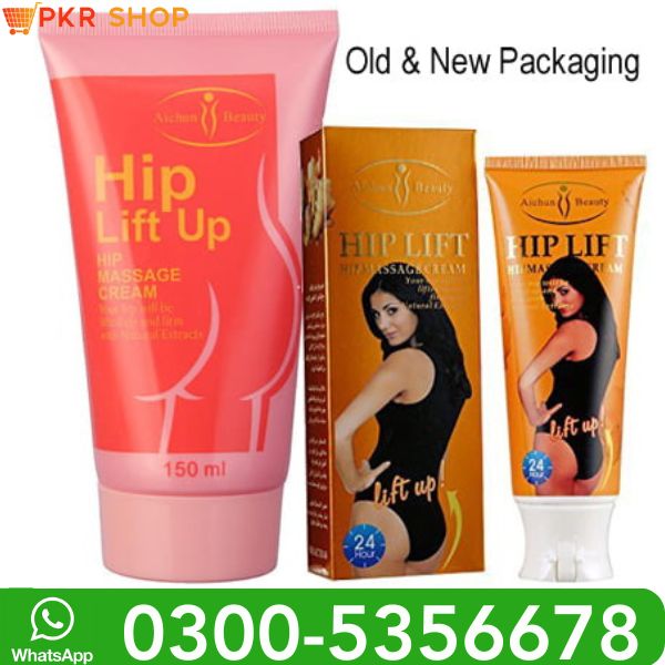 Hip Up Cream