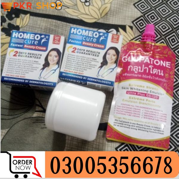 Homeo Cure Beauty Cream And Glupatone