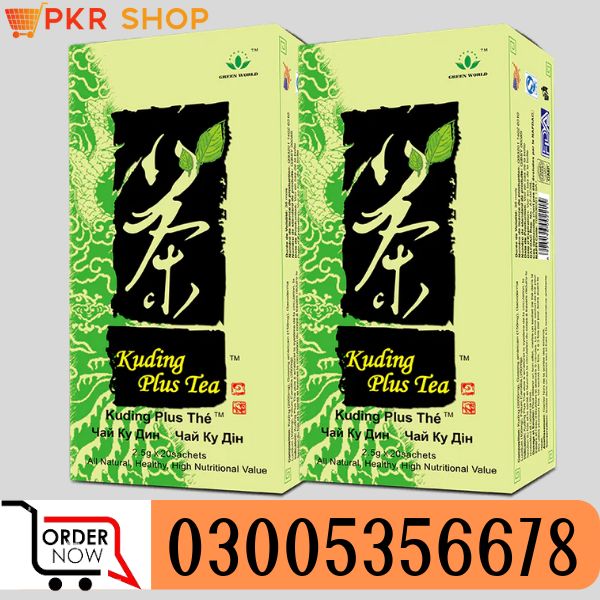 Kuding Plus Tea