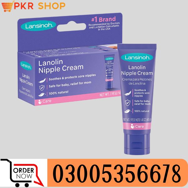 Lansinoh Lanolin Nipple Cream