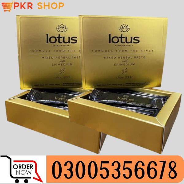 Lotus Royal Honey