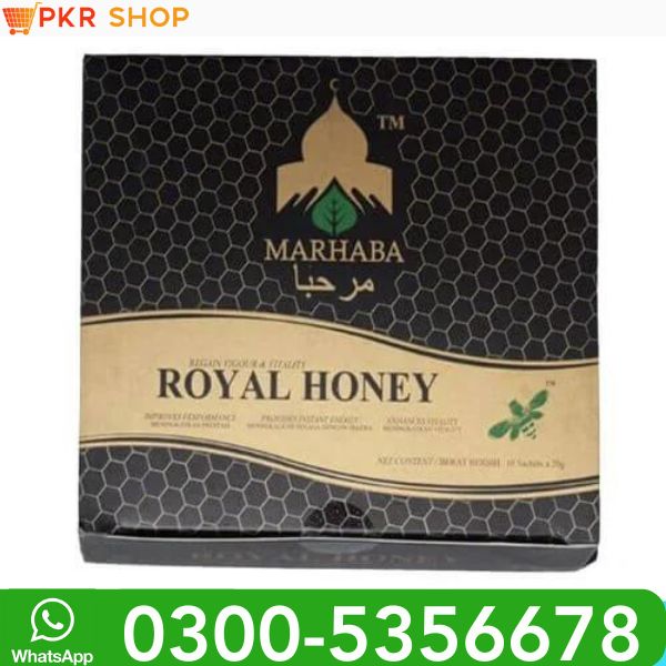 MARHABA HONEY