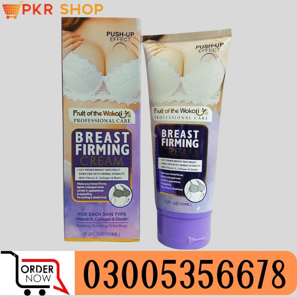 Naturaful Breast Firming Lotion