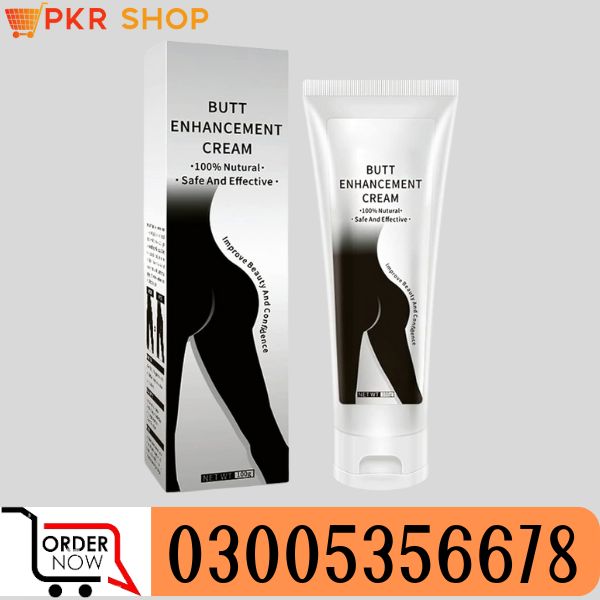 Omy Lady Butt Enhancement Cream