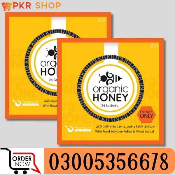 Organic Honey For Men