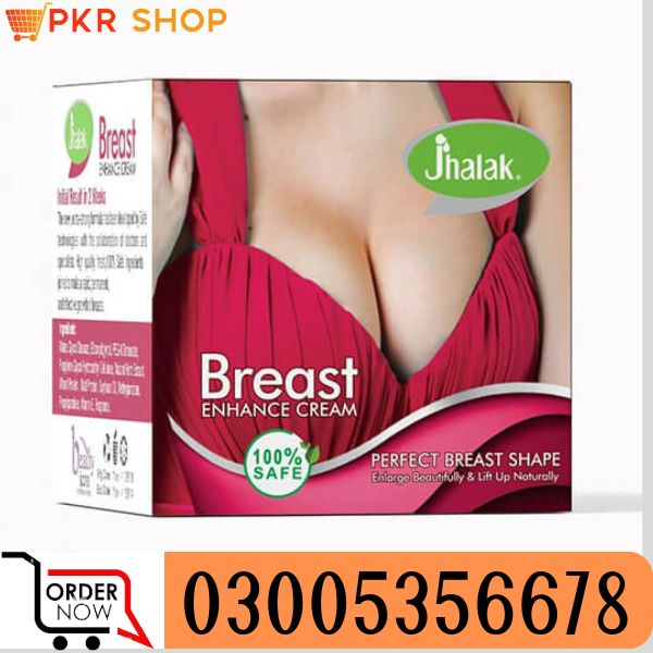 Permanent Breast Enlargement Cream