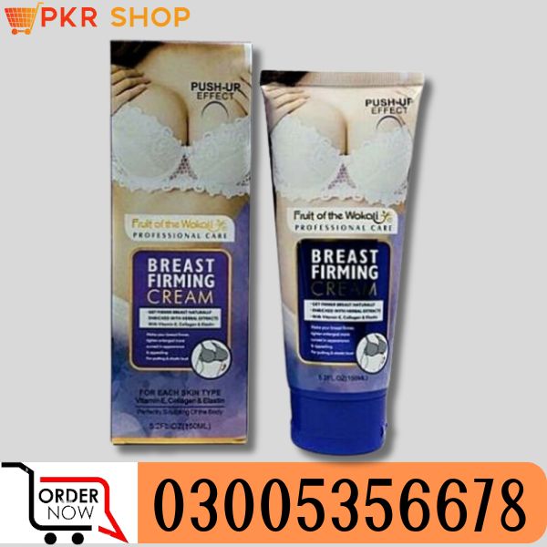 Push Up Effect Freast Firming Cream