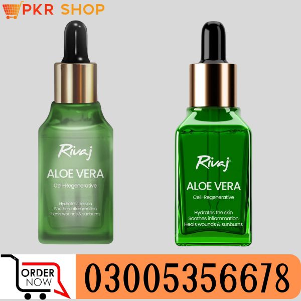 Rivaj Face Serum - Aloe Vera