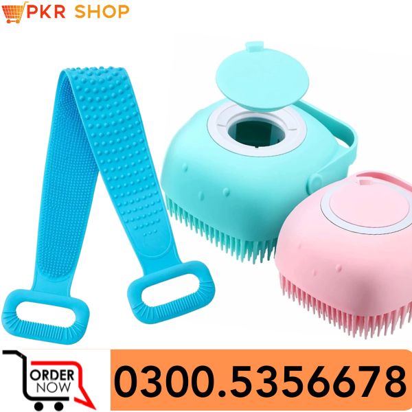 Silicone Bath Body Brush