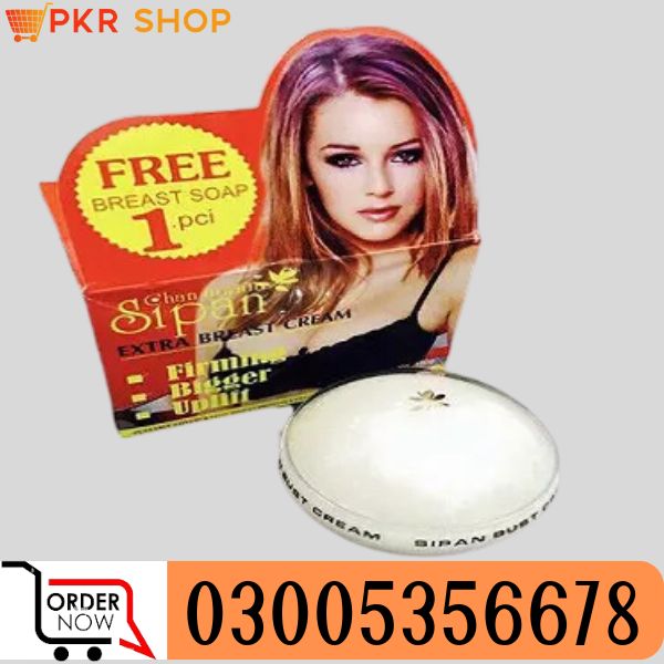  Sipan Extra Breast Cream