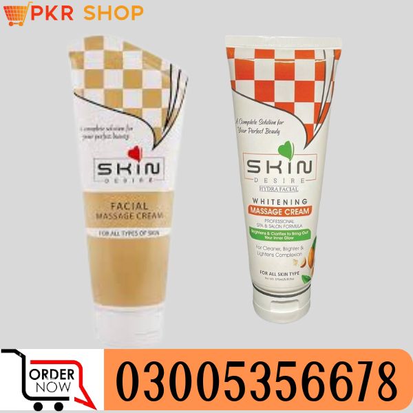 Skin Desire Facial Massage Cream