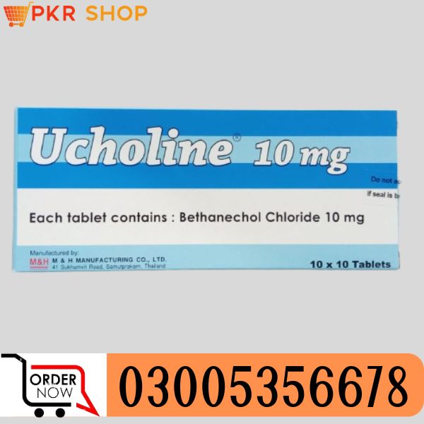 Ucholine (Bethanechol Chloride) Tablets 10mg