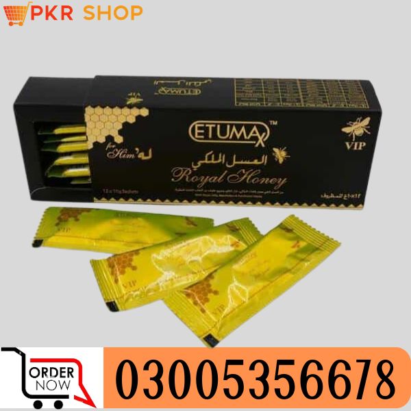 VIP Etumax Royal Honey