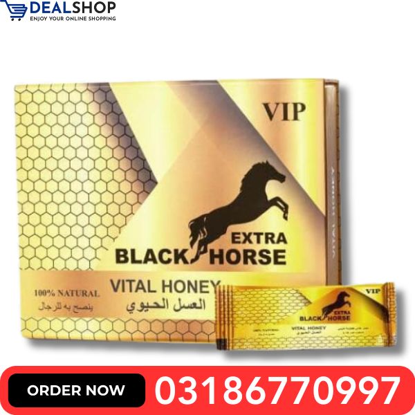  VIP Extra Black Horse Vital Honey