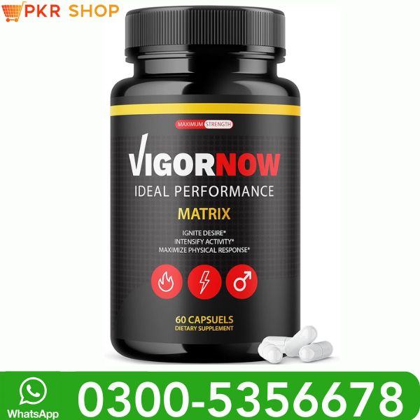 Vigor Now Matrix Supplement