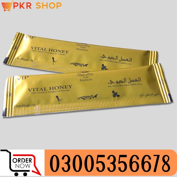 Vital Honey 1 Sachet