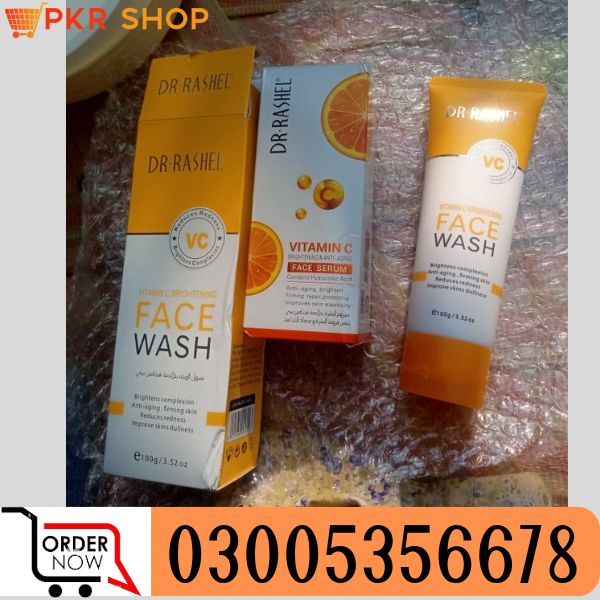 Vitamin C Brightening Complexion Anti aging Reduces Redness Face Wash