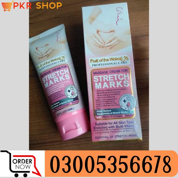 Wokali Stretch Marks Massage Cream