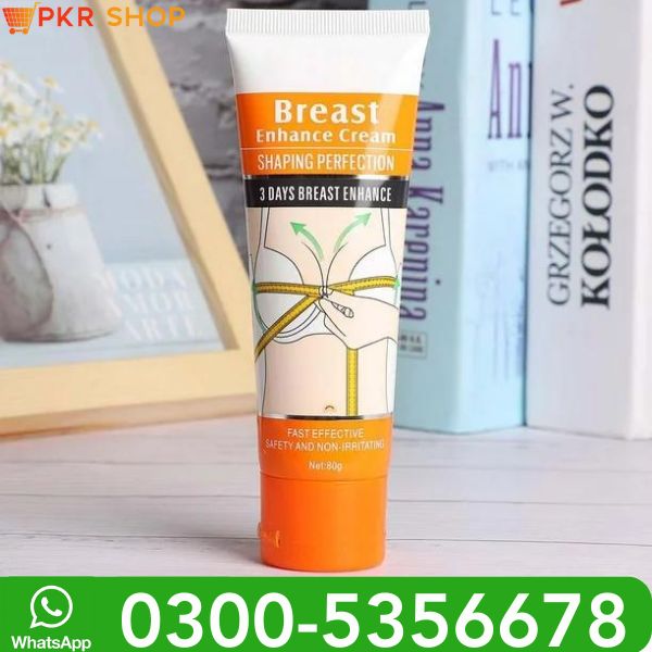 Guanjing Breast Enlargement Cream