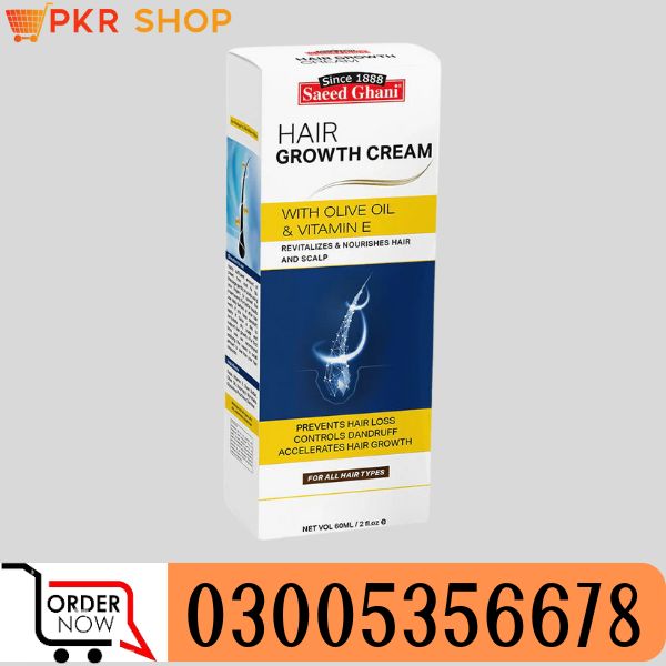 Hair Growth Cream In Pakistan