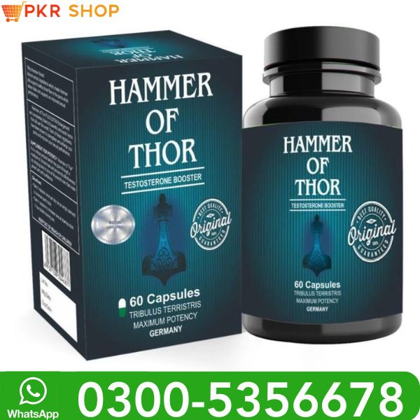 Hammer of Thor Capsule