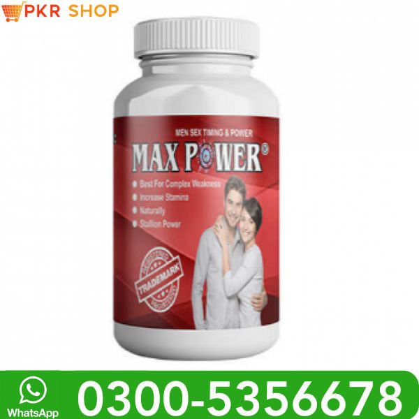 Maxpower Capsule