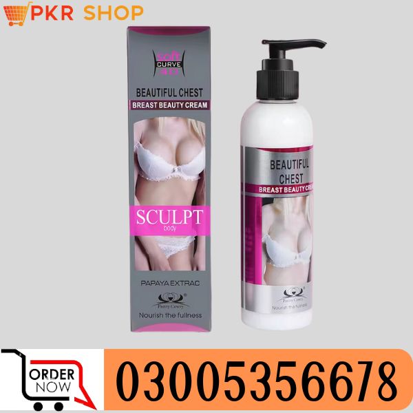 Pretty Cowry Breast Enhancement Cream