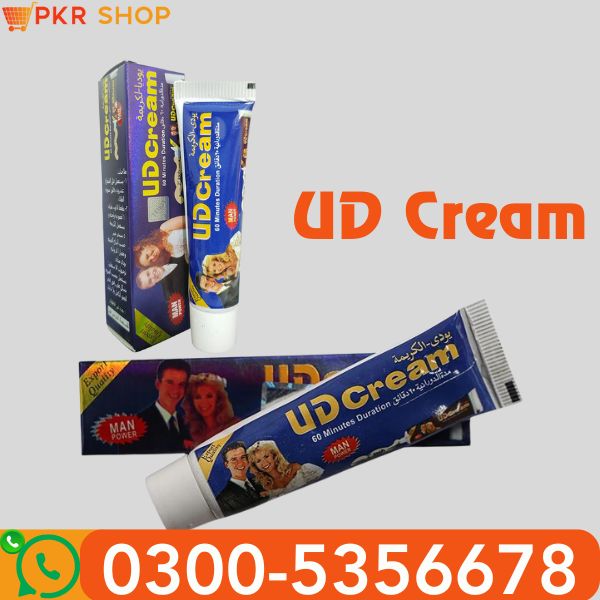 UD Cream 