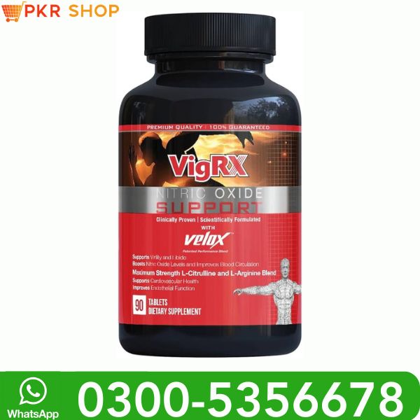 VigRX Nitric Oxide Support