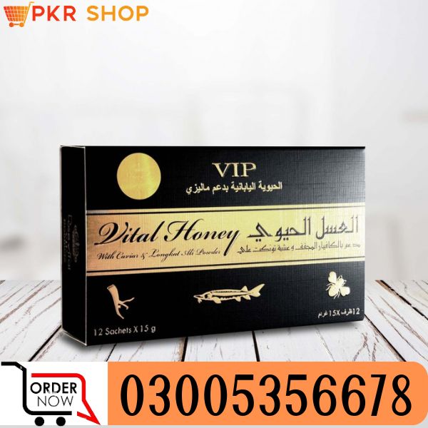 Vital Honey Malaysia